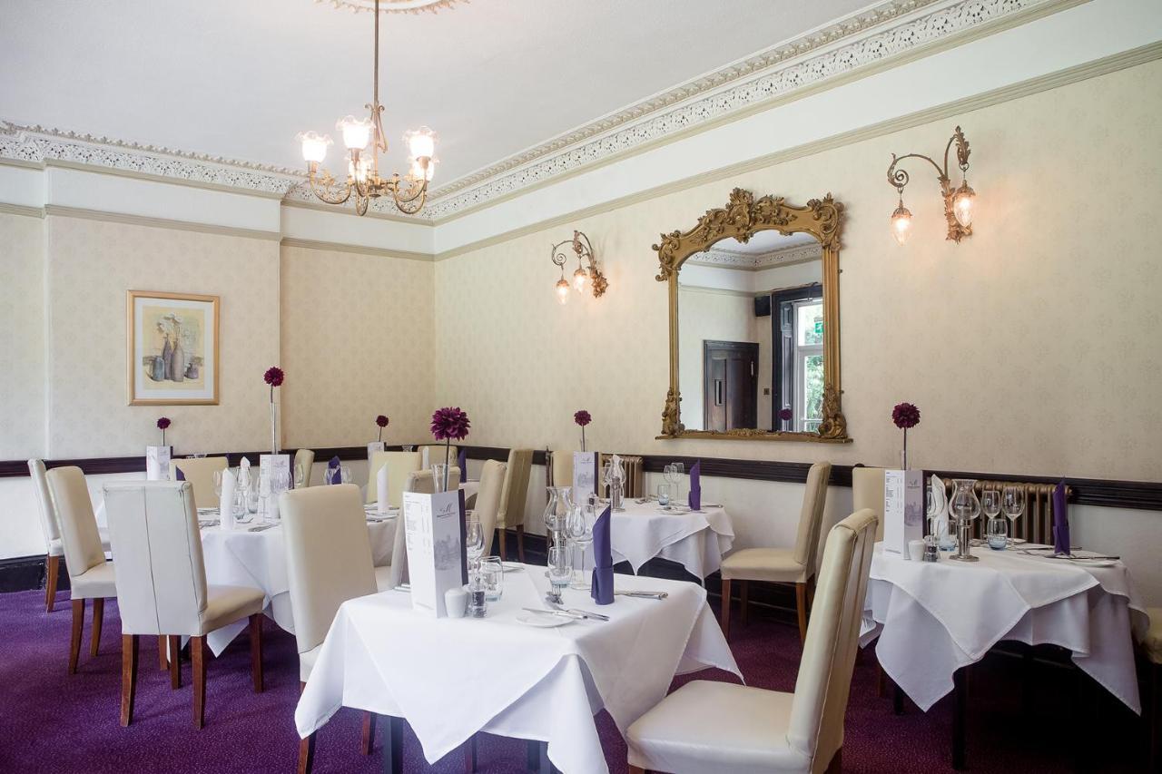 Maesmawr Hall Hotel Caersws Εξωτερικό φωτογραφία